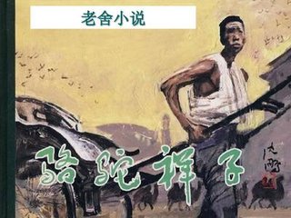 花季传媒免费网站在线观看